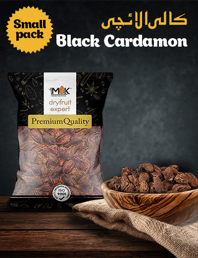 Black Cardamom 60g (Rs. 545)