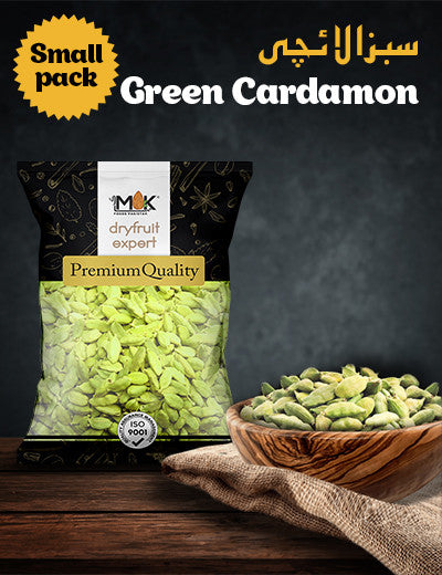 Green Cardamom 50g (Rs. 845)