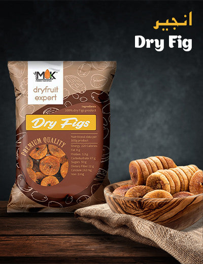 Dry Fig 310g (Rs. 1,315)
