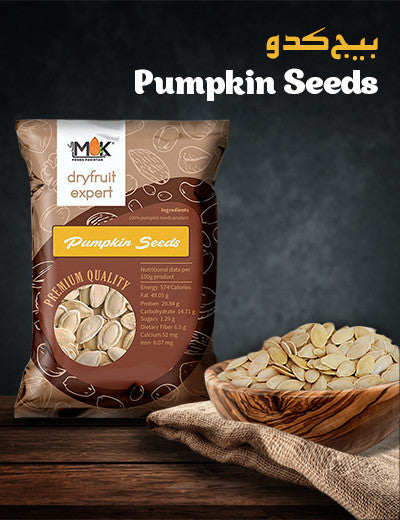 Pumpkin Seeds 250g (golden) (Rs. 645)