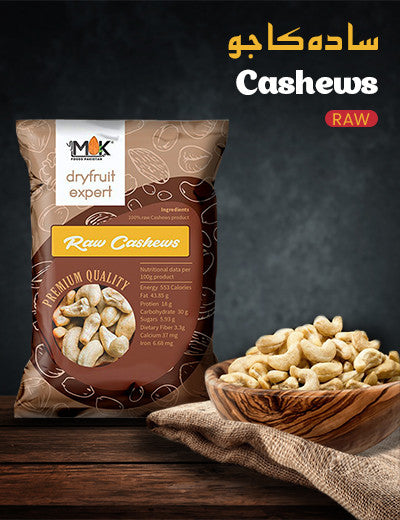 Raw Cashews 310 g (Rs. 1,645)