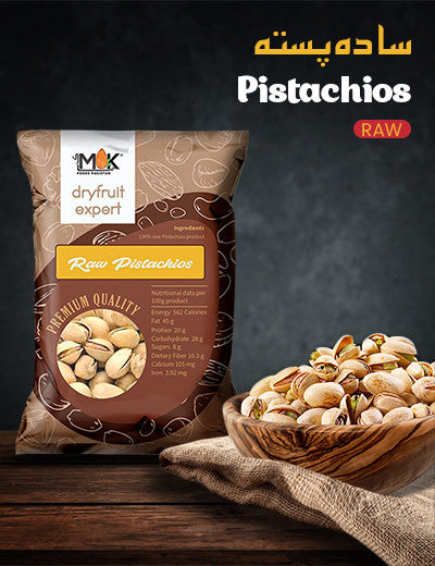 Raw Pistachios 310 g (plain Jumbo) (Rs. 1,395)