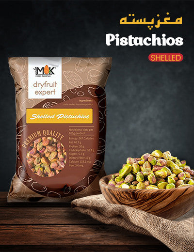 Shelled Pistachio 310 g (Rs. 1,945)