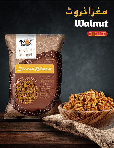 Shelled Walnuts 230 g (u.s.a) (Rs. 795)