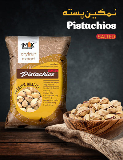 Salted Pistachios 310 g (irani) (Rs. 1,345)