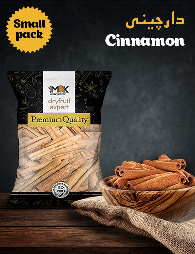 Cinnamon 60g (Rs. 90)