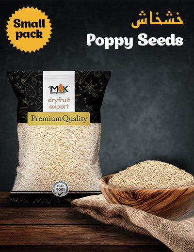 Poppy Seeds 110g (Rs. 195 )