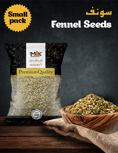 Fennel Seeds 90g (Rs. 205)