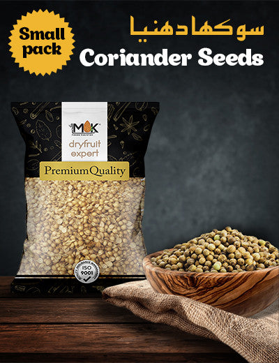 Coriander Seeds 70g (Rs. 70)