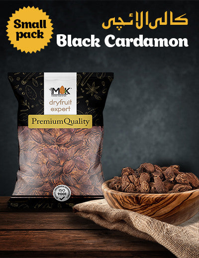 Black Cardamom 60g (Rs. 345)