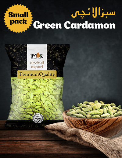 Green Cardamom 50g (Rs. 350)