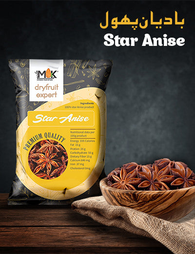 Star Anise 40g (Rs. 210)