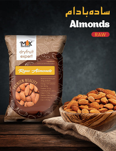 Raw Almonds 930g (u.s.a) (Rs. 2945)