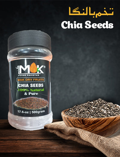 Chia Seeds 500g (Rs. 1995)