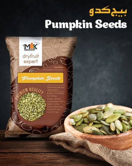 Pumpkin Seeds 250g (golden) (Rs. 645)